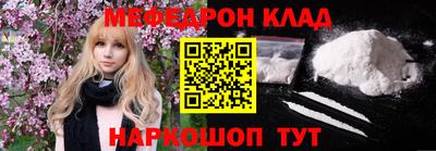 прущий лед Кандалакша