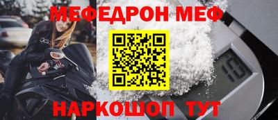прущий лед Кандалакша