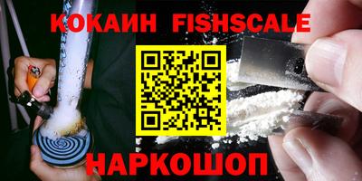 прущий лед Кандалакша