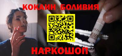 Альфа ПВП Канаш