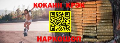Альфа ПВП Канаш