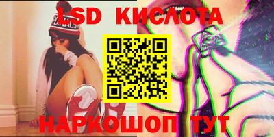 прущий лед Кандалакша