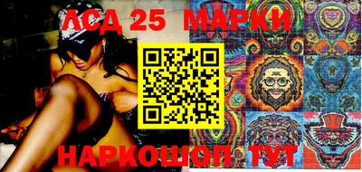 прущий лед Кандалакша