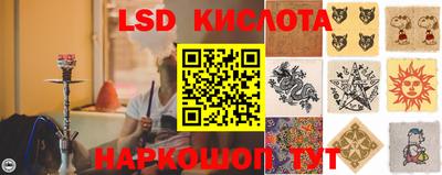 Альфа ПВП Канаш