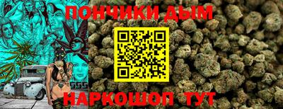 прущий лед Кандалакша