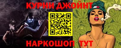 бутик Камышлов
