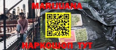 прущий лед Кандалакша