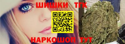 прущий лед Кандалакша
