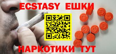 прущий лед Кандалакша