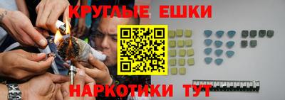 прущий лед Кандалакша