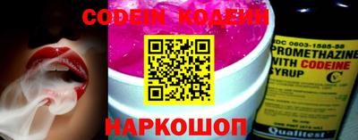 прущий лед Кандалакша
