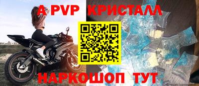 прущий лед Кандалакша