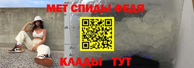 Альфа ПВП Канаш