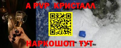 прущий лед Кандалакша