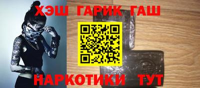 прущий лед Кандалакша