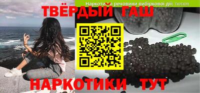 прущий лед Кандалакша
