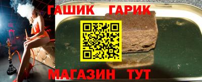 Альфа ПВП Канаш