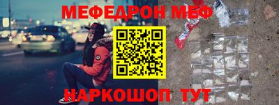 Альфа ПВП Канаш